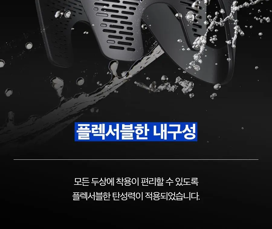 [리뉴얼] 포뷰트 드롭셋 단품/기획(+컬크림 30ml+그루밍토닉 16ml) 상세페이지 34